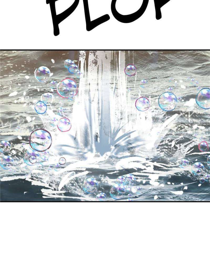 Another beginning with the Guhuo bird chapter 228 page 79