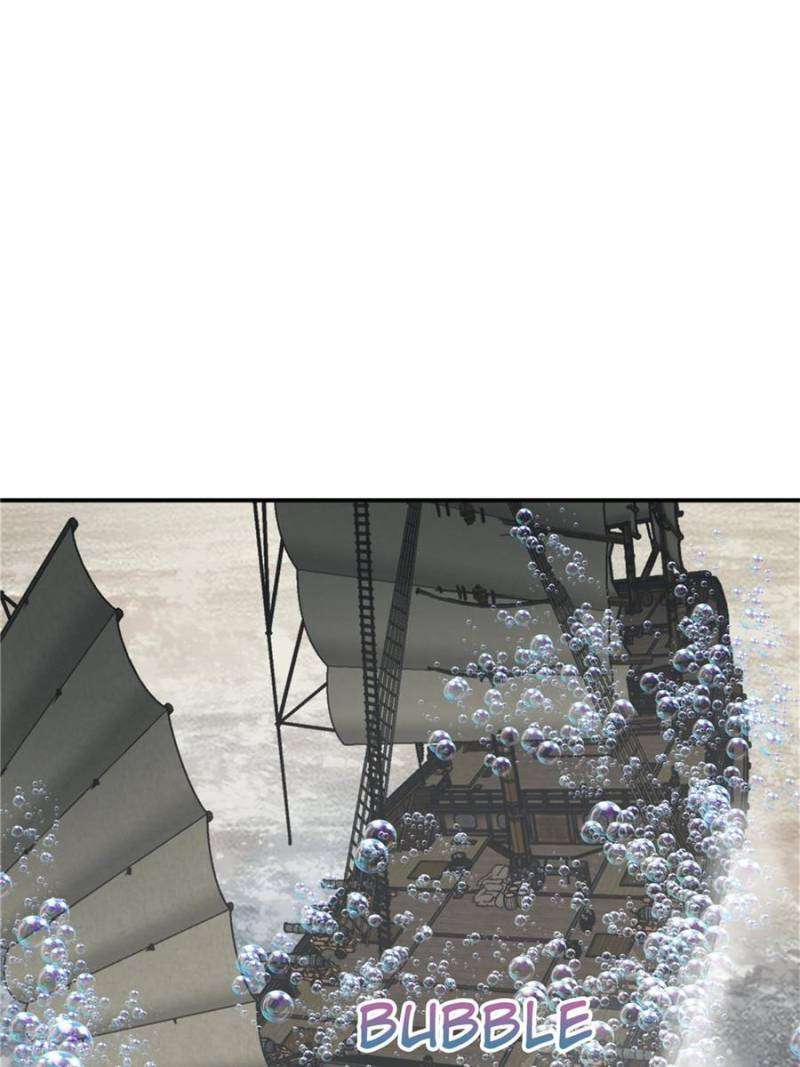 Another beginning with the Guhuo bird chapter 228 page 80