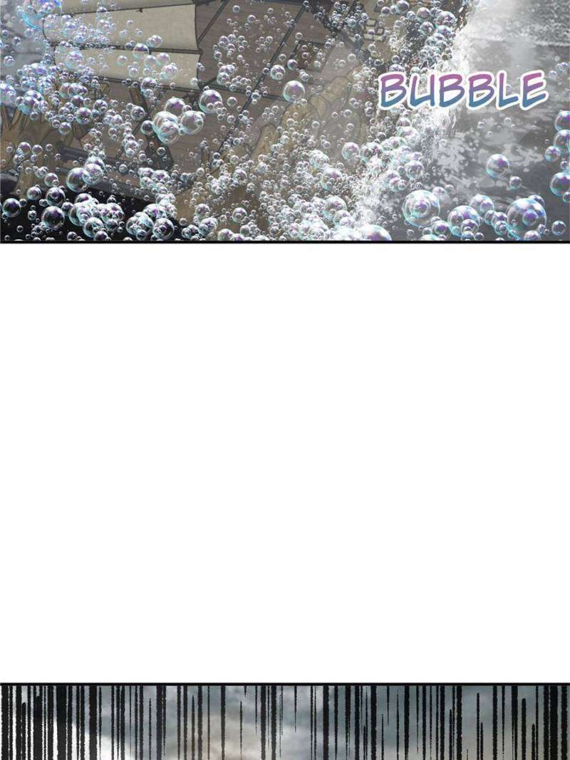 Another beginning with the Guhuo bird chapter 228 page 81