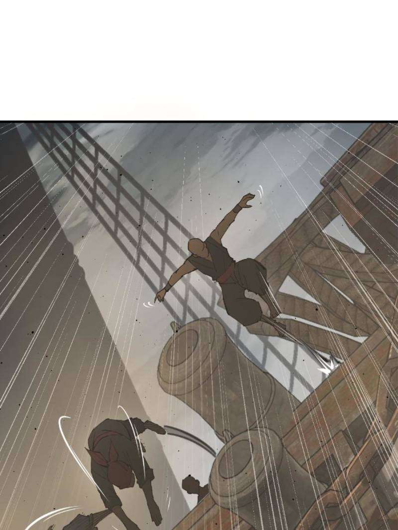 Another beginning with the Guhuo bird chapter 229 page 13