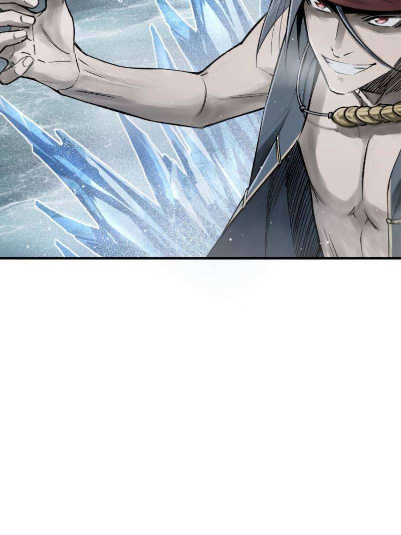 Another beginning with the Guhuo bird chapter 229 page 25