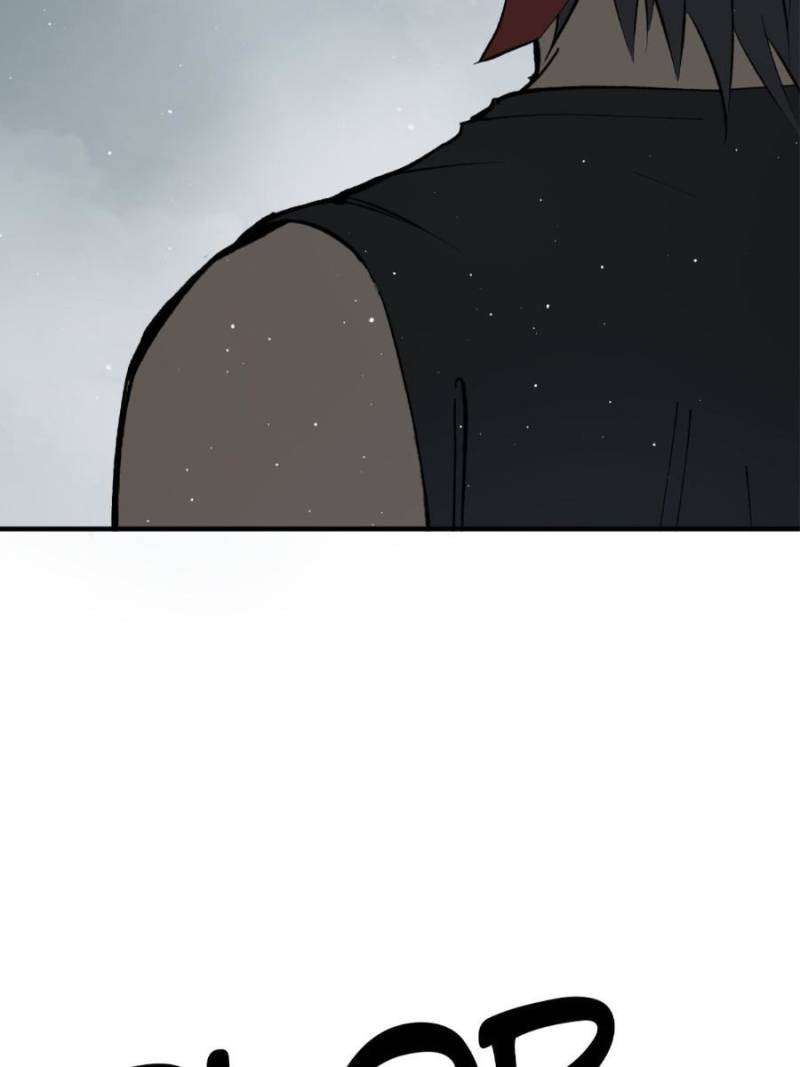 Another beginning with the Guhuo bird chapter 229 page 28