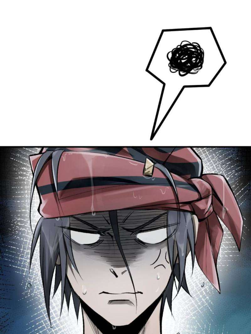 Another beginning with the Guhuo bird chapter 229 page 33