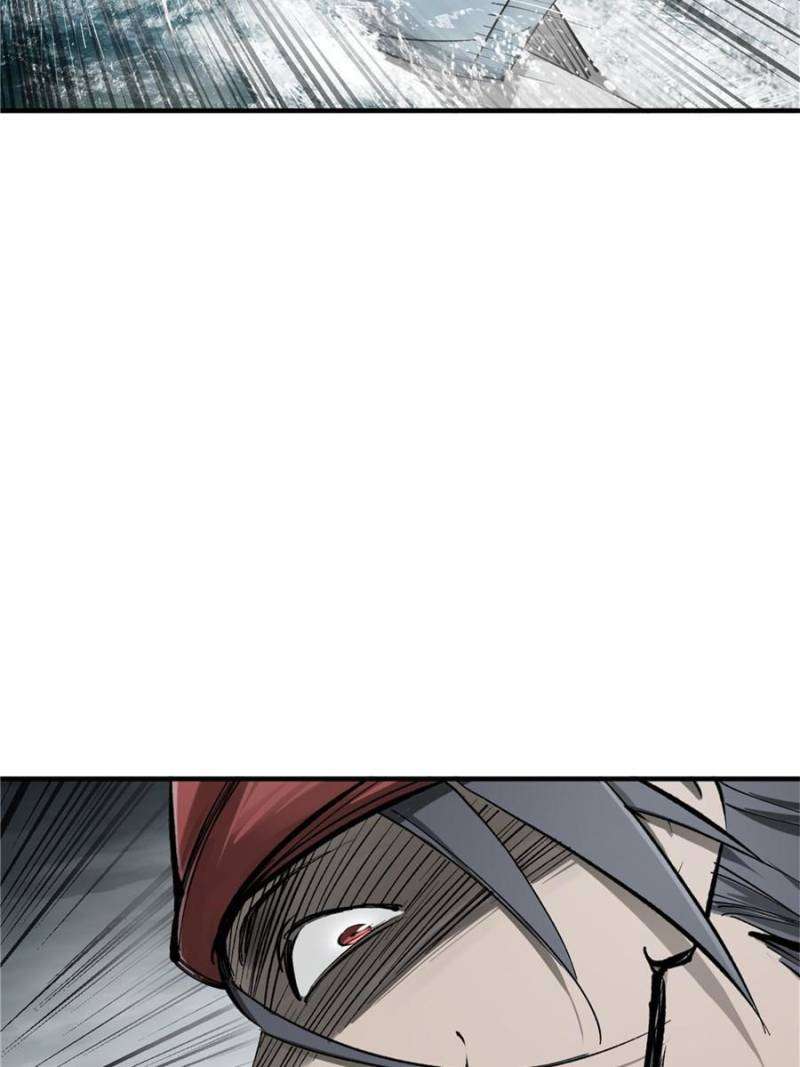 Another beginning with the Guhuo bird chapter 229 page 38