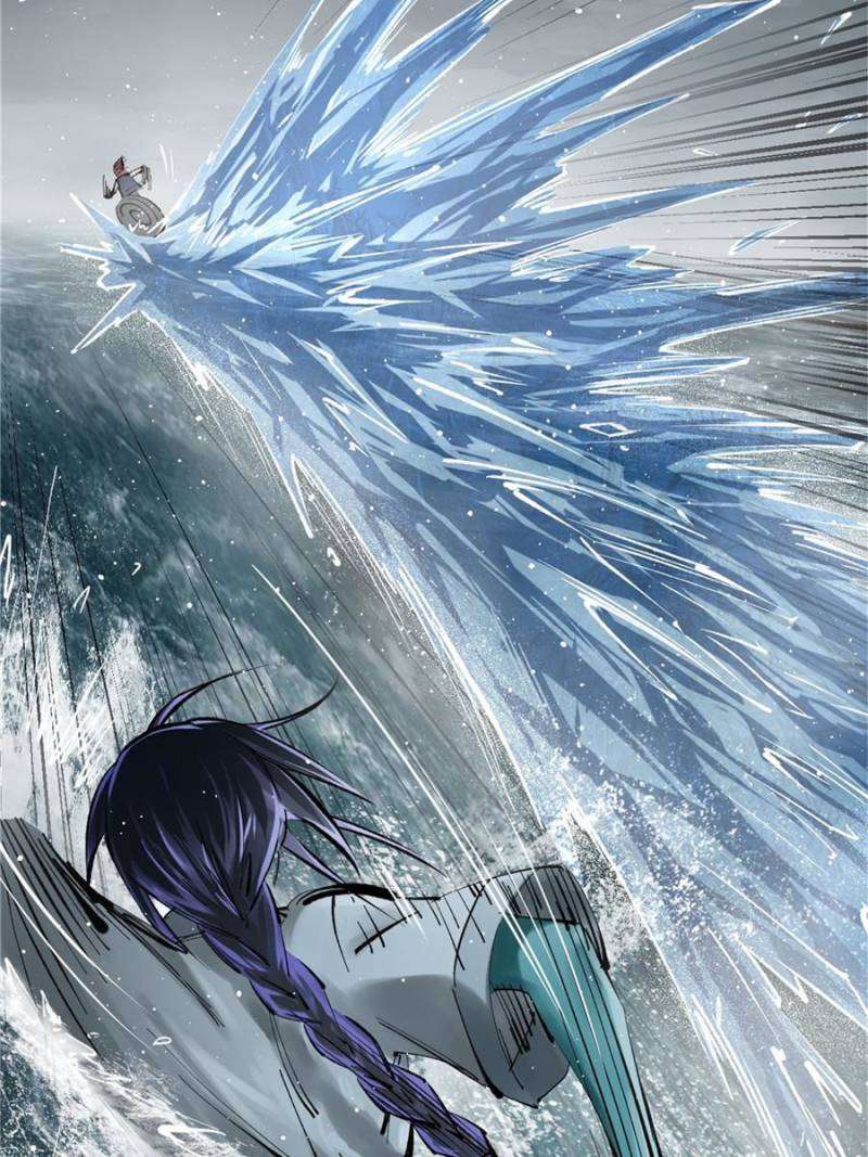 Another beginning with the Guhuo bird chapter 229 page 40