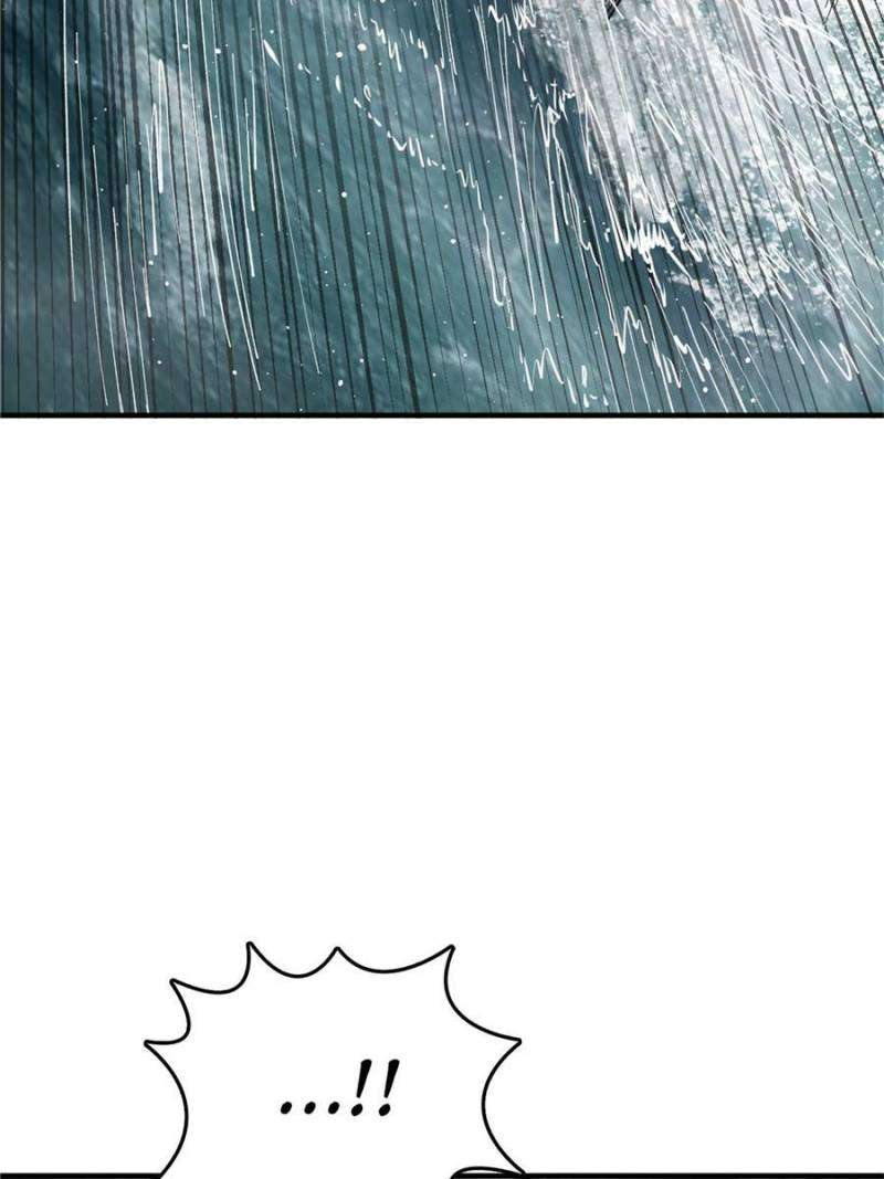 Another beginning with the Guhuo bird chapter 229 page 42