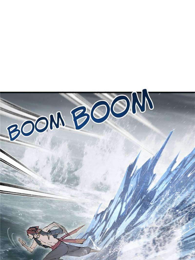 Another beginning with the Guhuo bird chapter 229 page 48