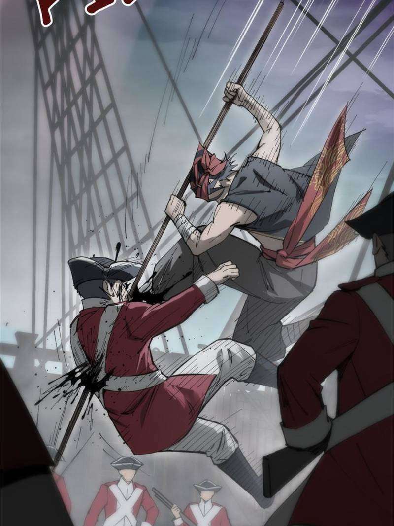 Another beginning with the Guhuo bird chapter 229 page 61