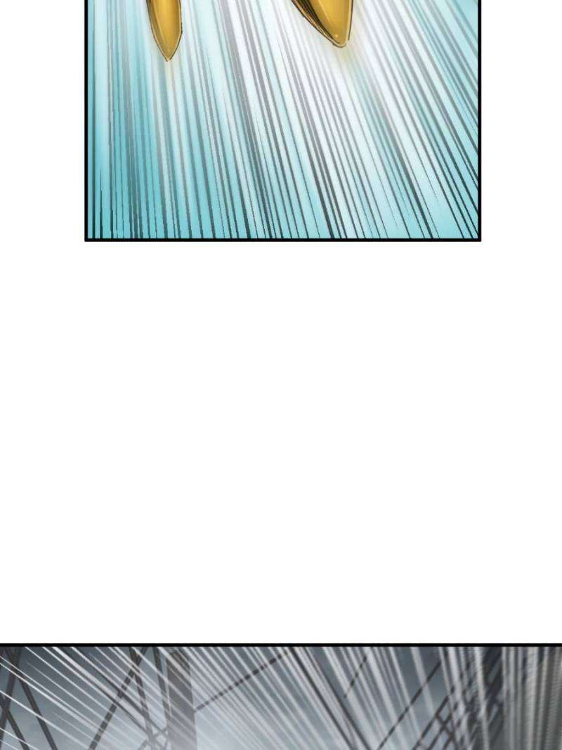 Another beginning with the Guhuo bird chapter 229 page 74