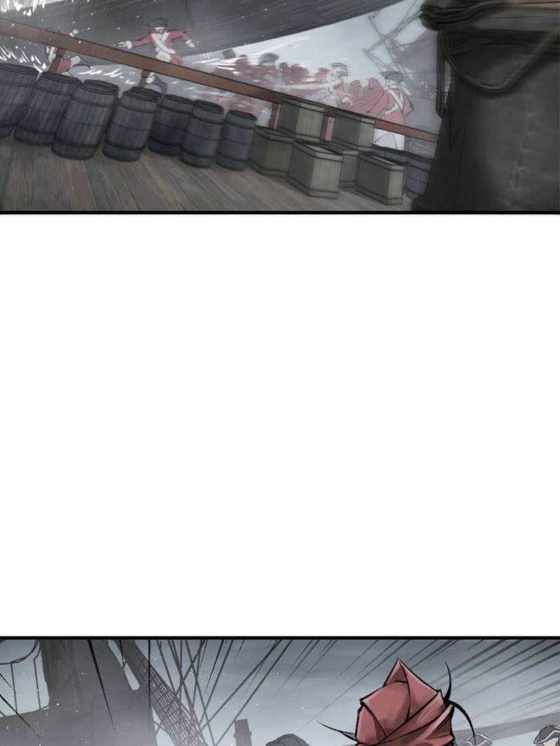 Another beginning with the Guhuo bird chapter 229 page 78