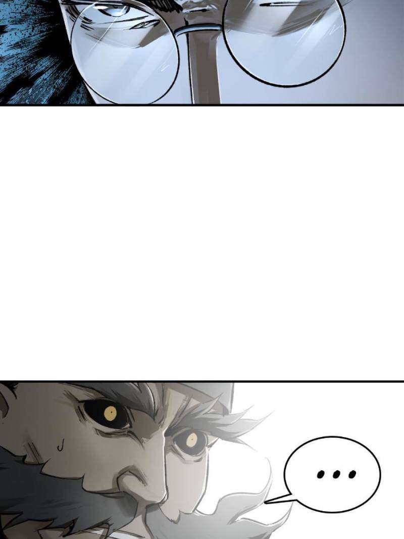 Another beginning with the Guhuo bird chapter 229 page 9