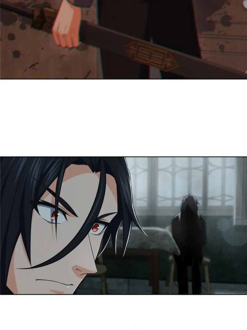 Another beginning with the Guhuo bird chapter 23 page 14