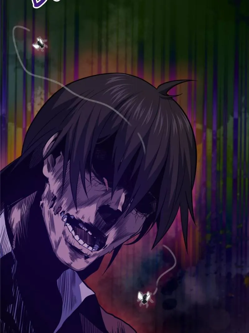 Another beginning with the Guhuo bird chapter 23 page 20