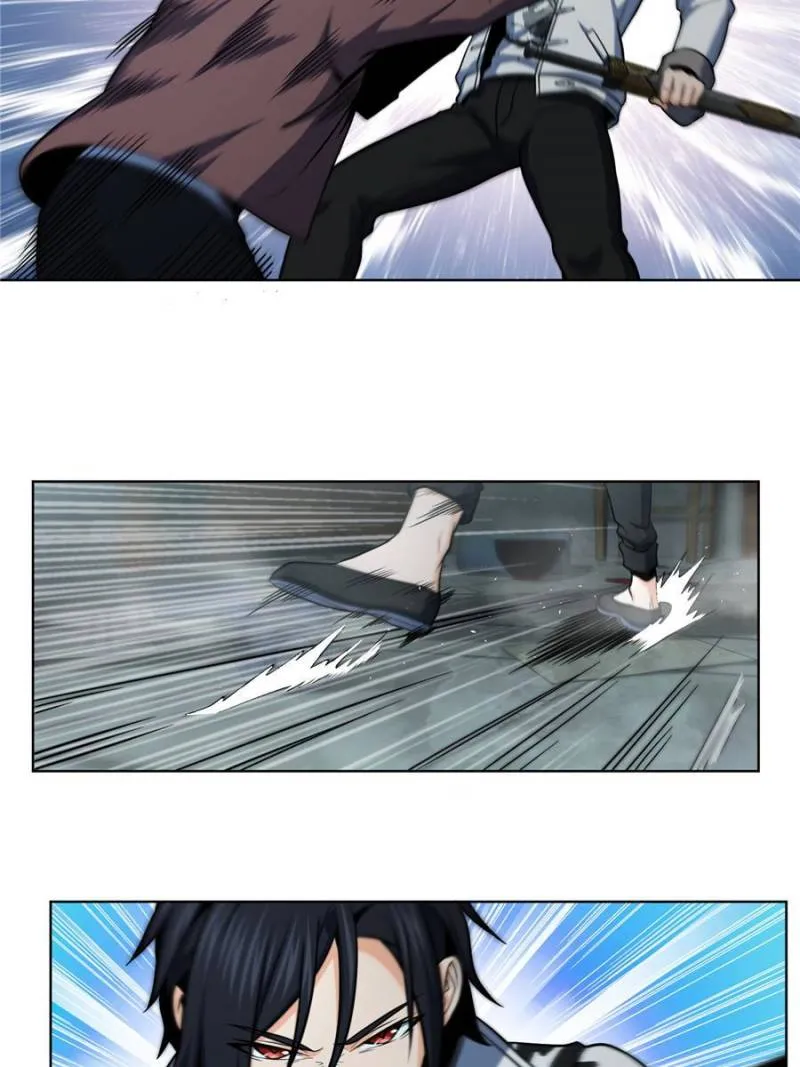 Another beginning with the Guhuo bird chapter 23 page 24