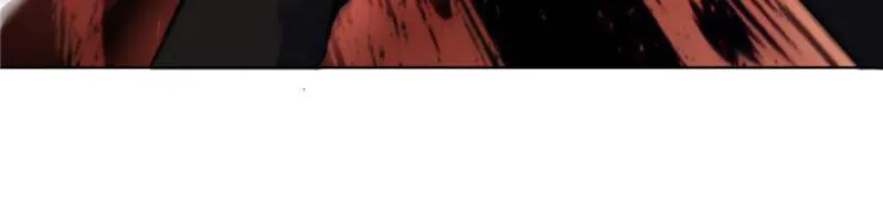 Another beginning with the Guhuo bird chapter 23 page 27