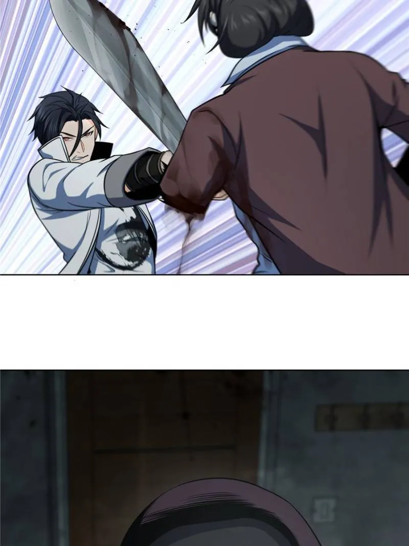 Another beginning with the Guhuo bird chapter 23 page 29