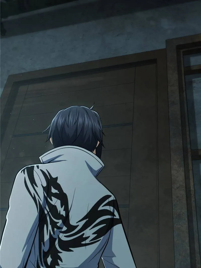 Another beginning with the Guhuo bird chapter 23 page 4