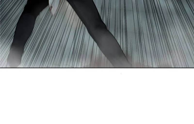 Another beginning with the Guhuo bird chapter 23 page 43