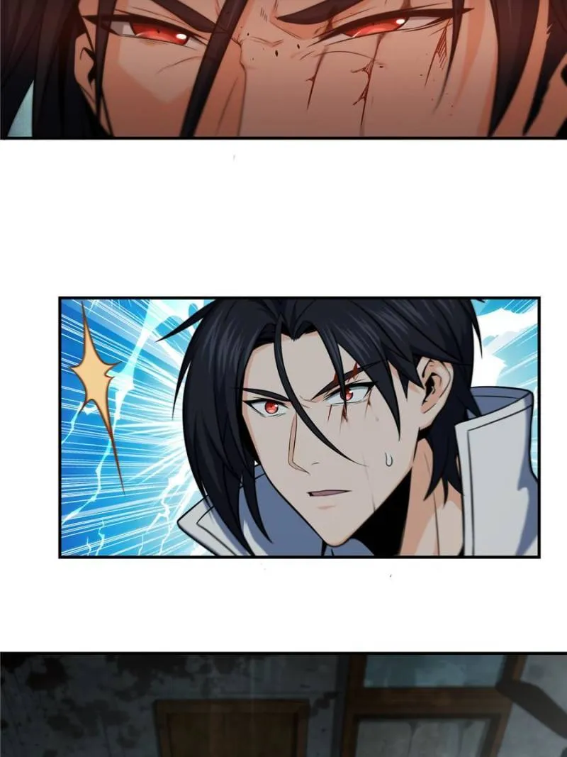 Another beginning with the Guhuo bird chapter 23 page 45