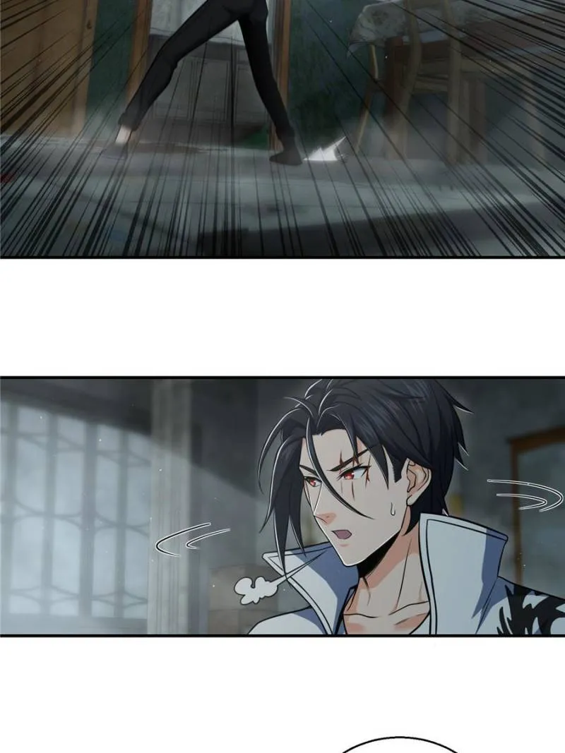 Another beginning with the Guhuo bird chapter 23 page 48