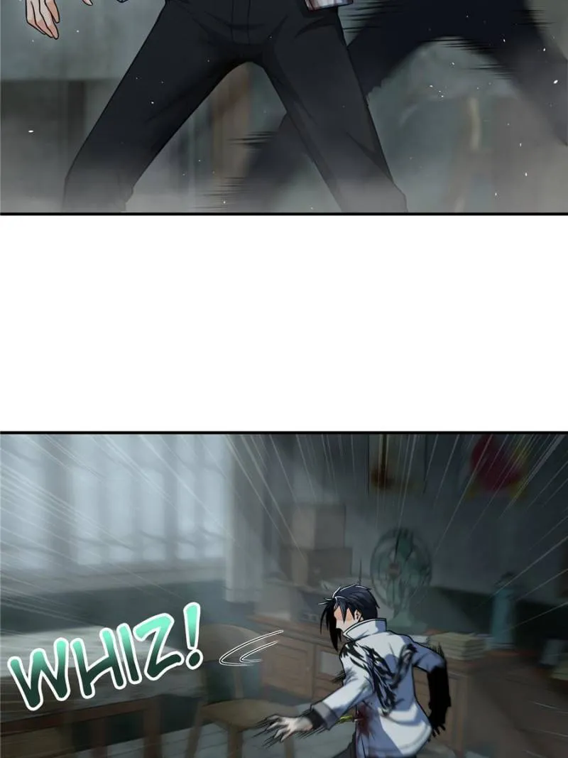 Another beginning with the Guhuo bird chapter 23 page 52