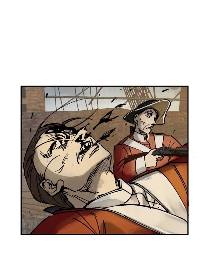 Another beginning with the Guhuo bird chapter 230 page 17