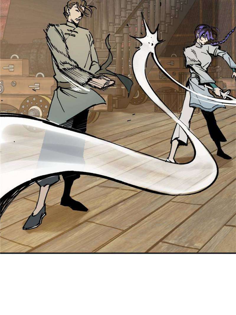 Another beginning with the Guhuo bird chapter 230 page 24