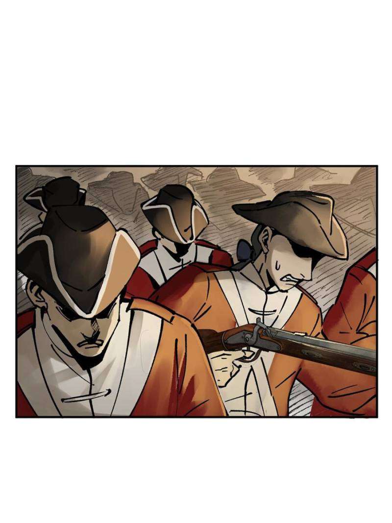 Another beginning with the Guhuo bird chapter 230 page 25