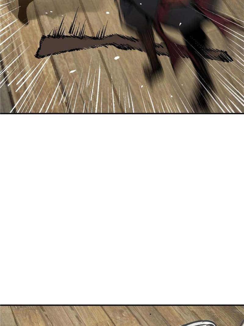 Another beginning with the Guhuo bird chapter 230 page 33