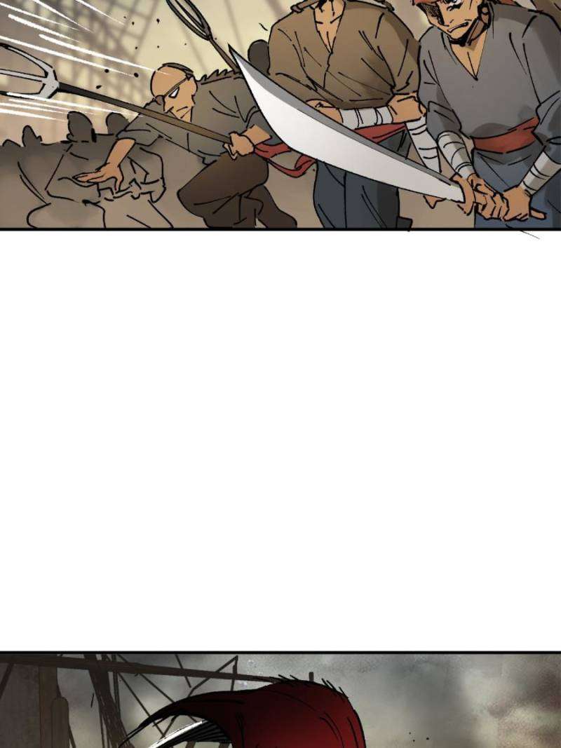 Another beginning with the Guhuo bird chapter 230 page 39