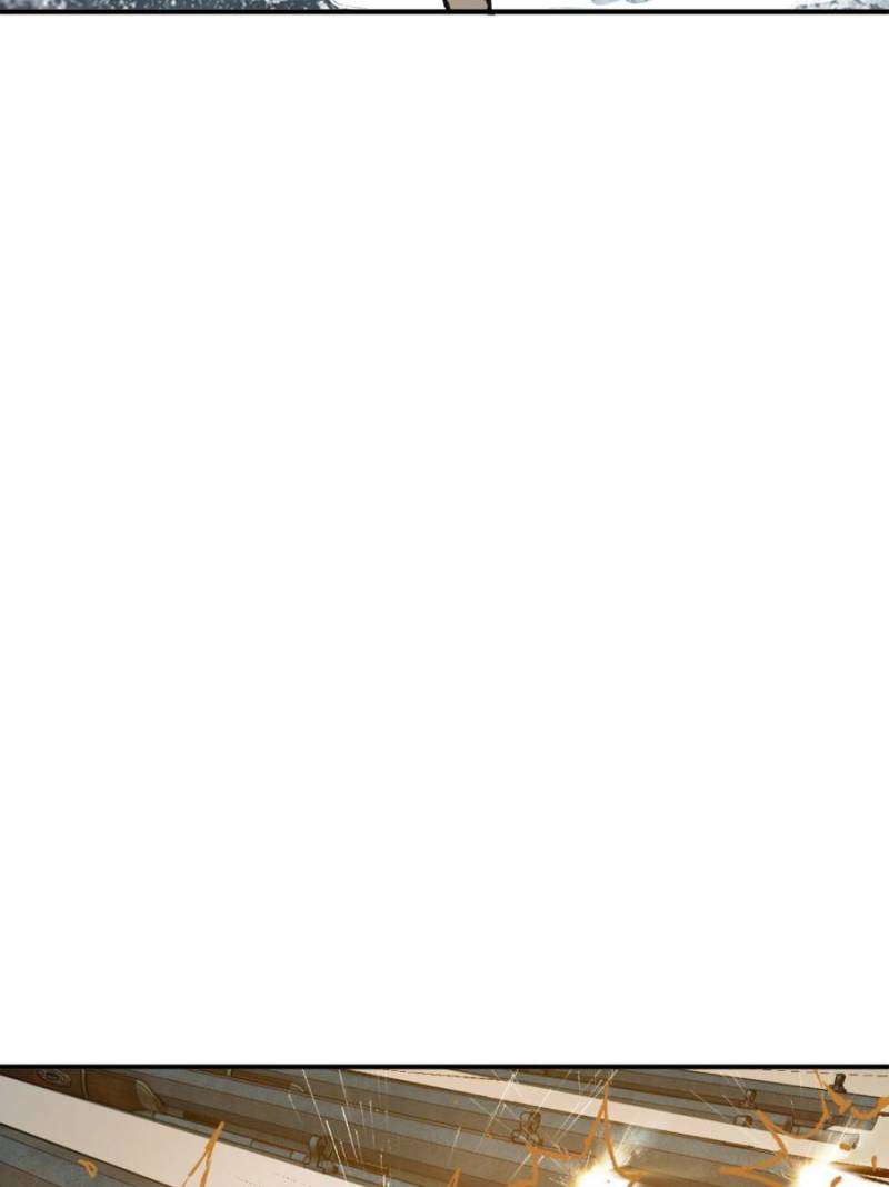 Another beginning with the Guhuo bird chapter 230 page 5