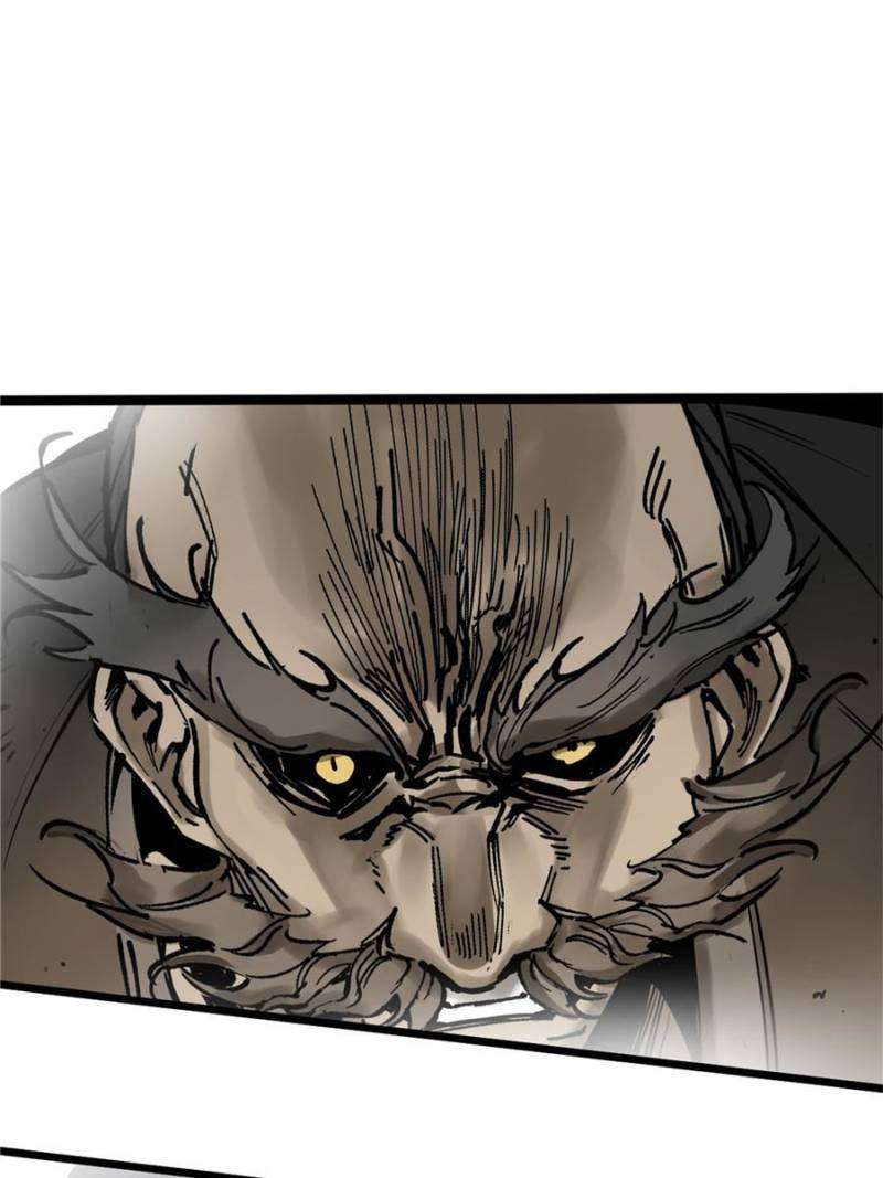 Another beginning with the Guhuo bird chapter 230 page 71