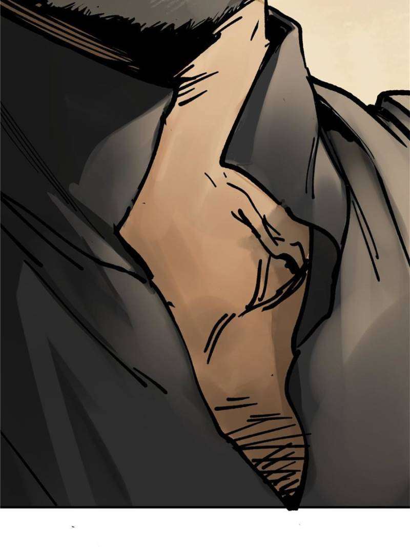 Another beginning with the Guhuo bird chapter 230 page 74