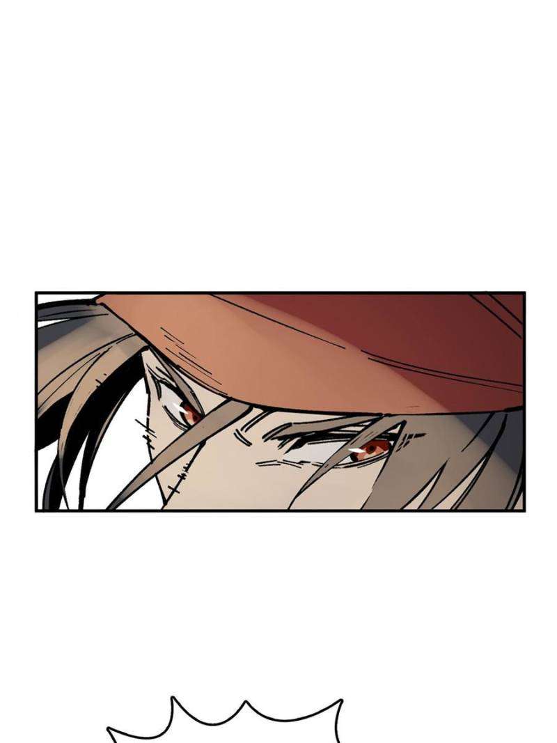 Another beginning with the Guhuo bird chapter 230 page 75