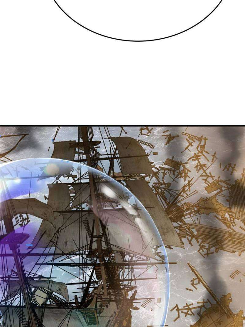 Another beginning with the Guhuo bird chapter 230 page 84