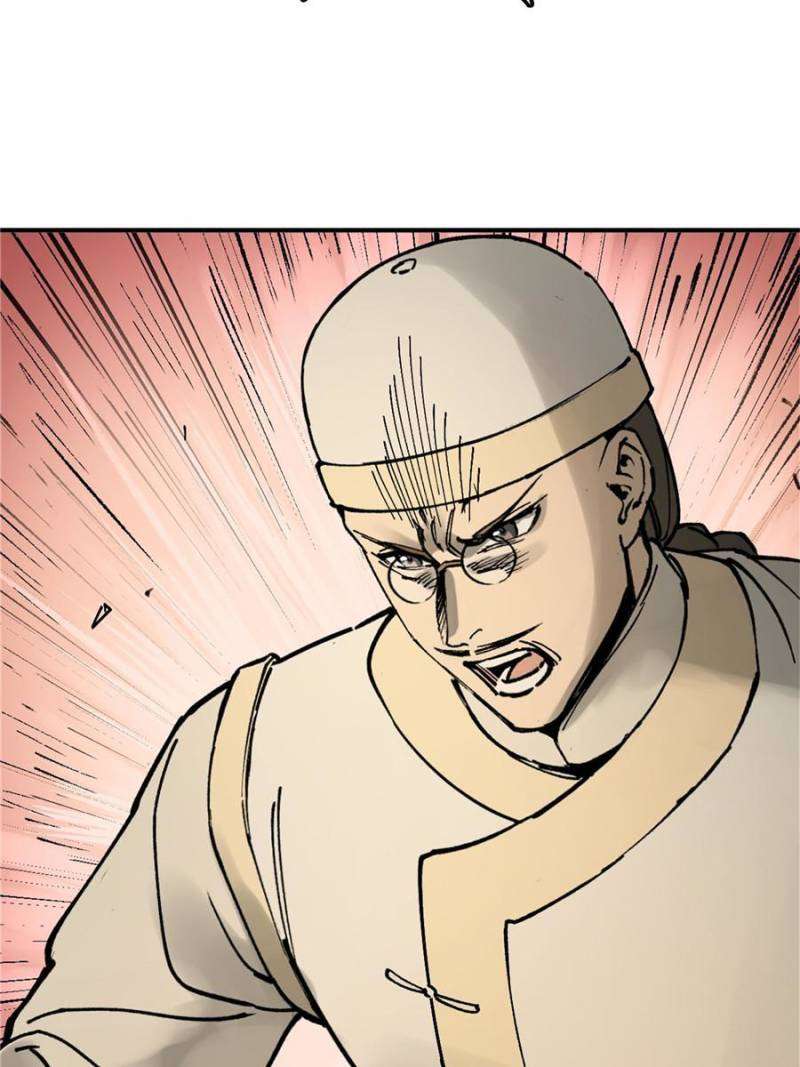 Another beginning with the Guhuo bird chapter 230 page 89