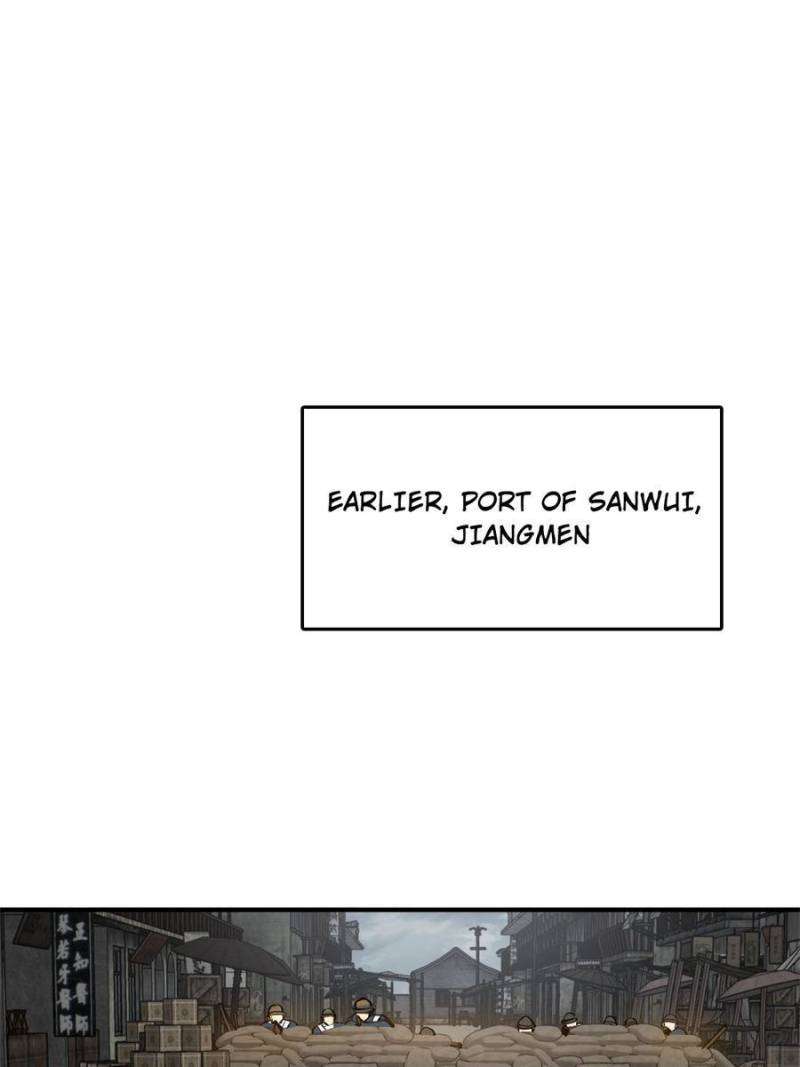 Another beginning with the Guhuo bird chapter 231 page 1