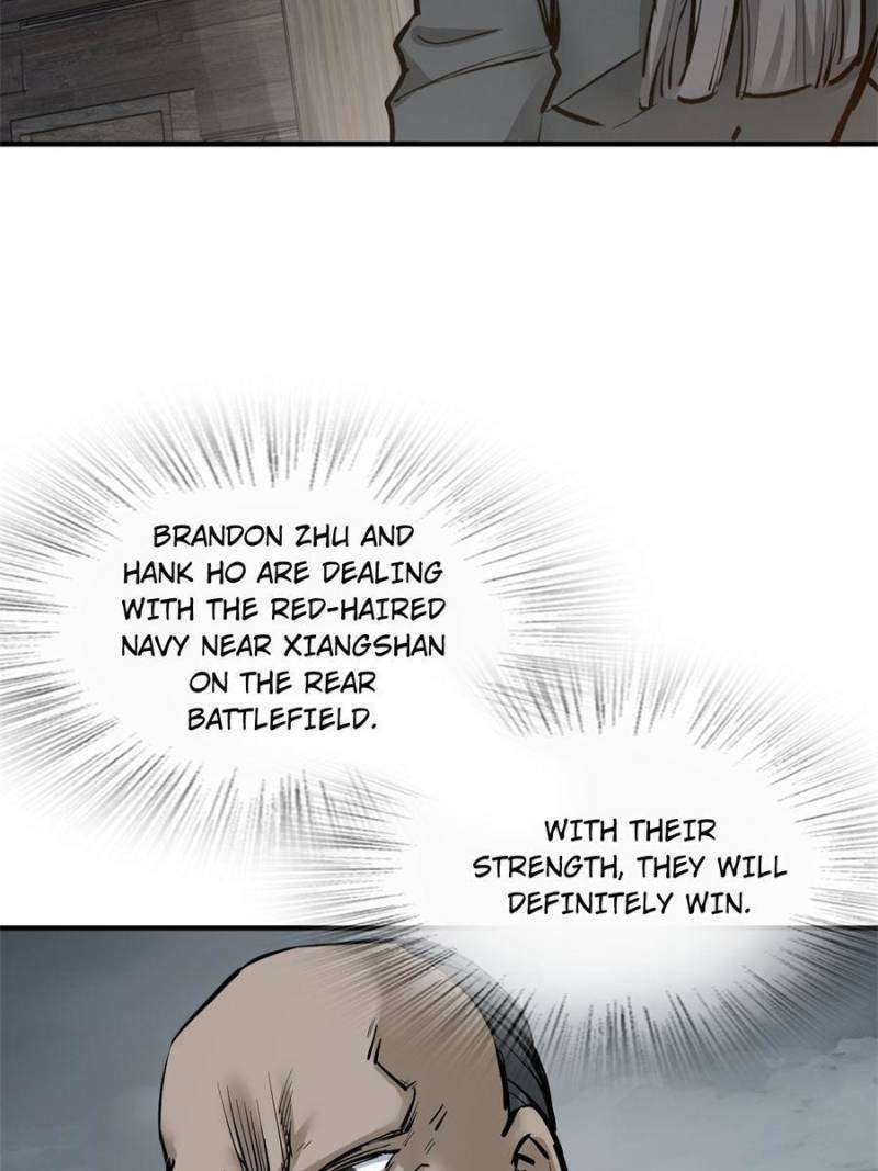 Another beginning with the Guhuo bird chapter 231 page 12