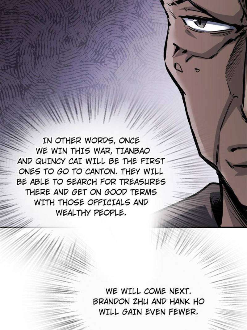 Another beginning with the Guhuo bird chapter 231 page 15