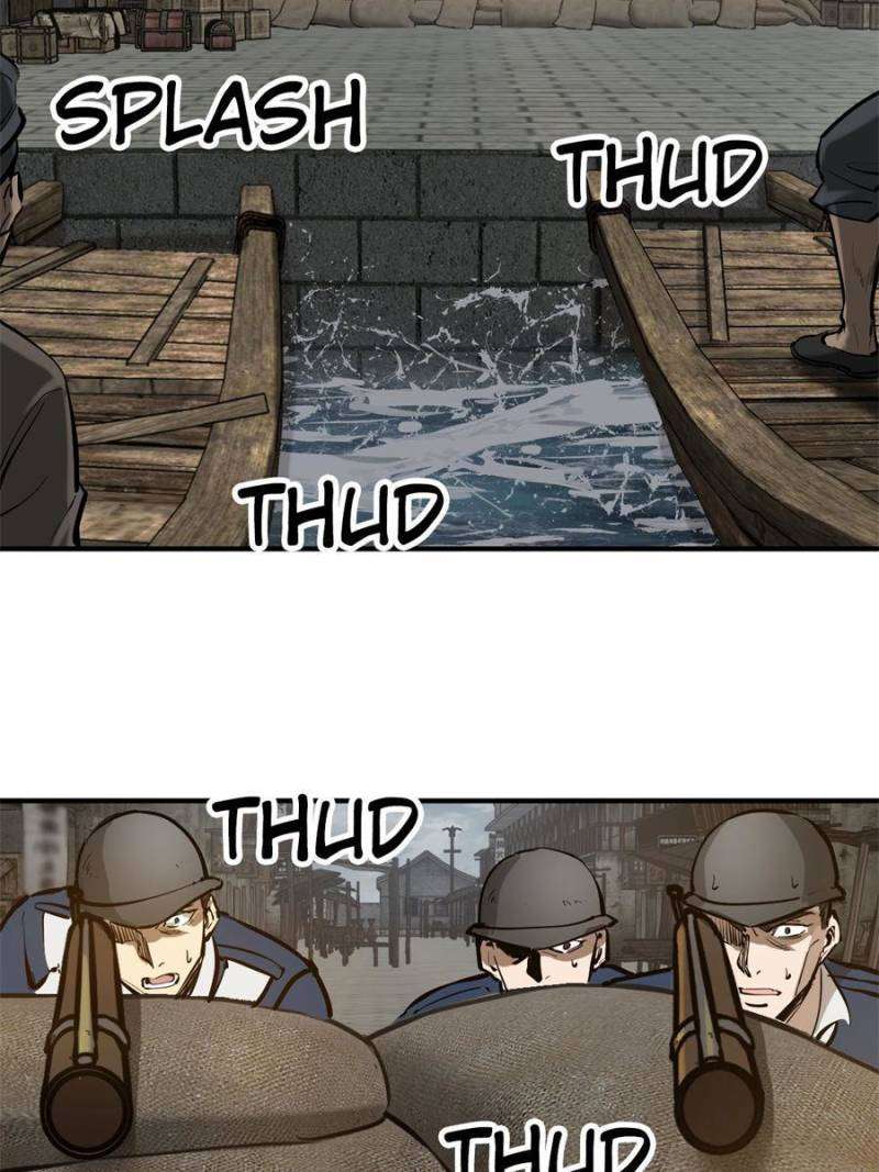 Another beginning with the Guhuo bird chapter 231 page 2