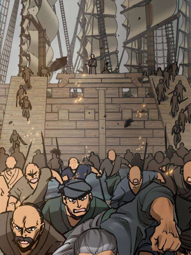 Another beginning with the Guhuo bird chapter 231 page 4