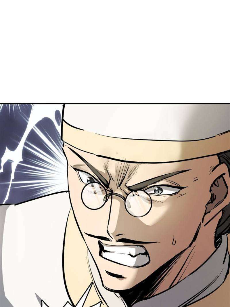 Another beginning with the Guhuo bird chapter 231 page 44