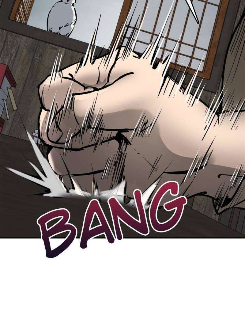 Another beginning with the Guhuo bird chapter 231 page 46