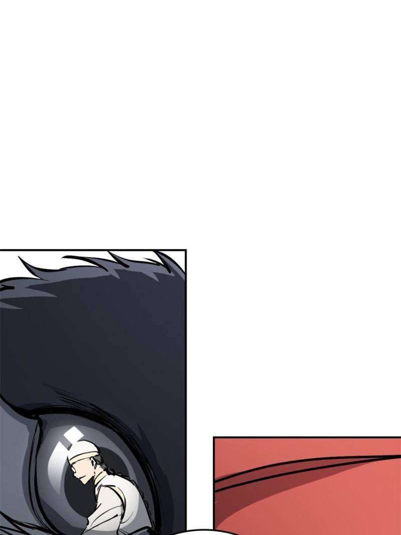 Another beginning with the Guhuo bird chapter 231 page 47