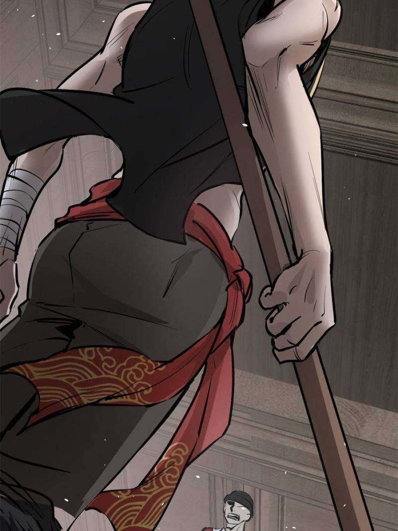 Another beginning with the Guhuo bird chapter 231 page 51