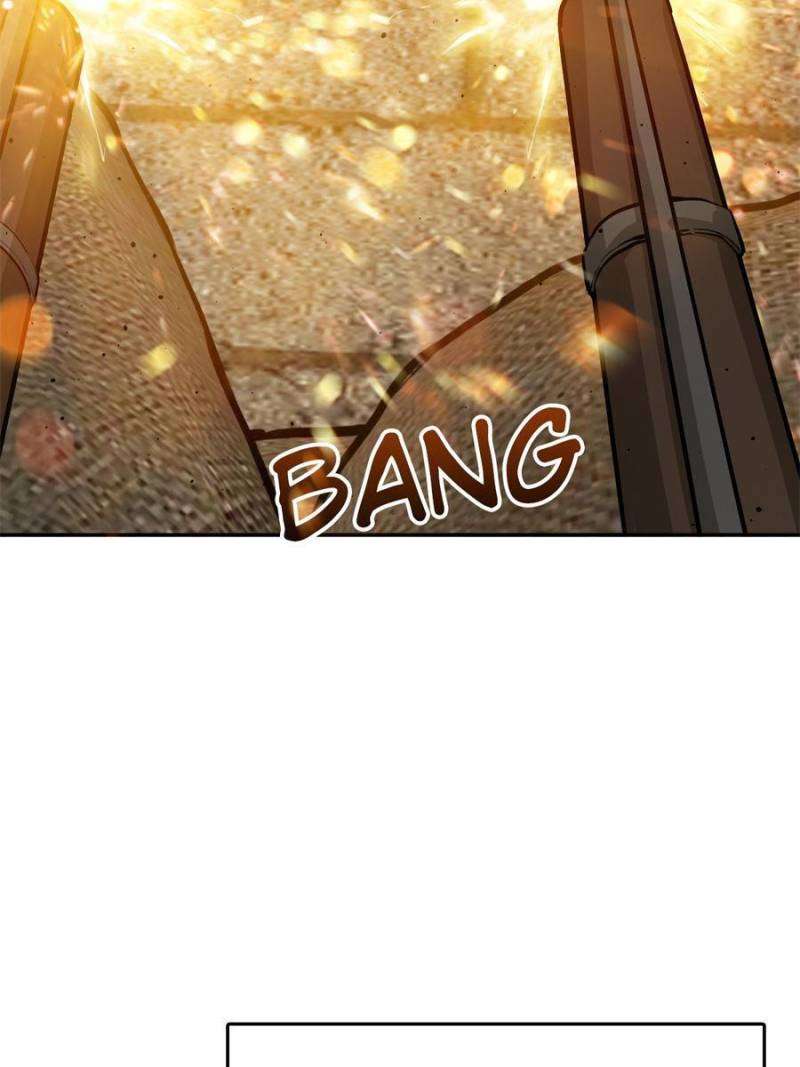 Another beginning with the Guhuo bird chapter 231 page 6