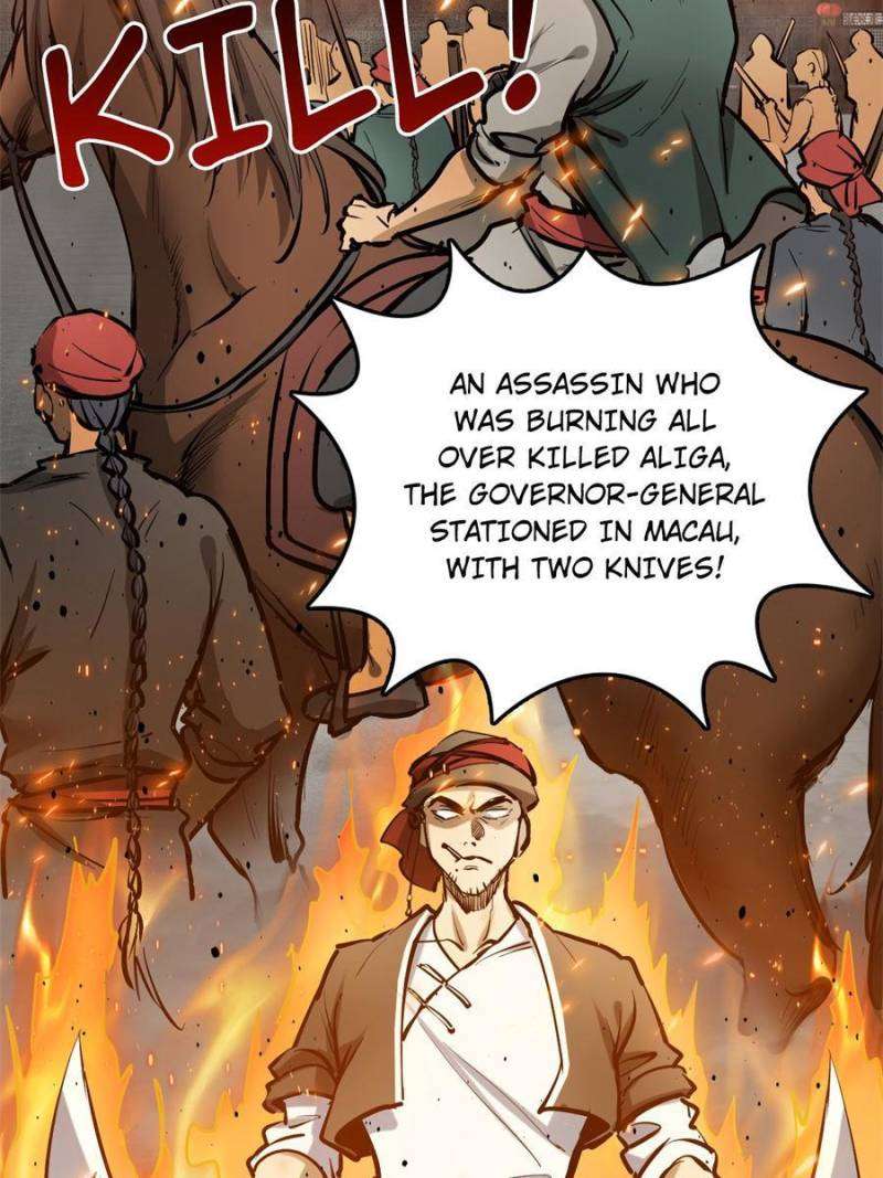 Another beginning with the Guhuo bird chapter 231 page 61