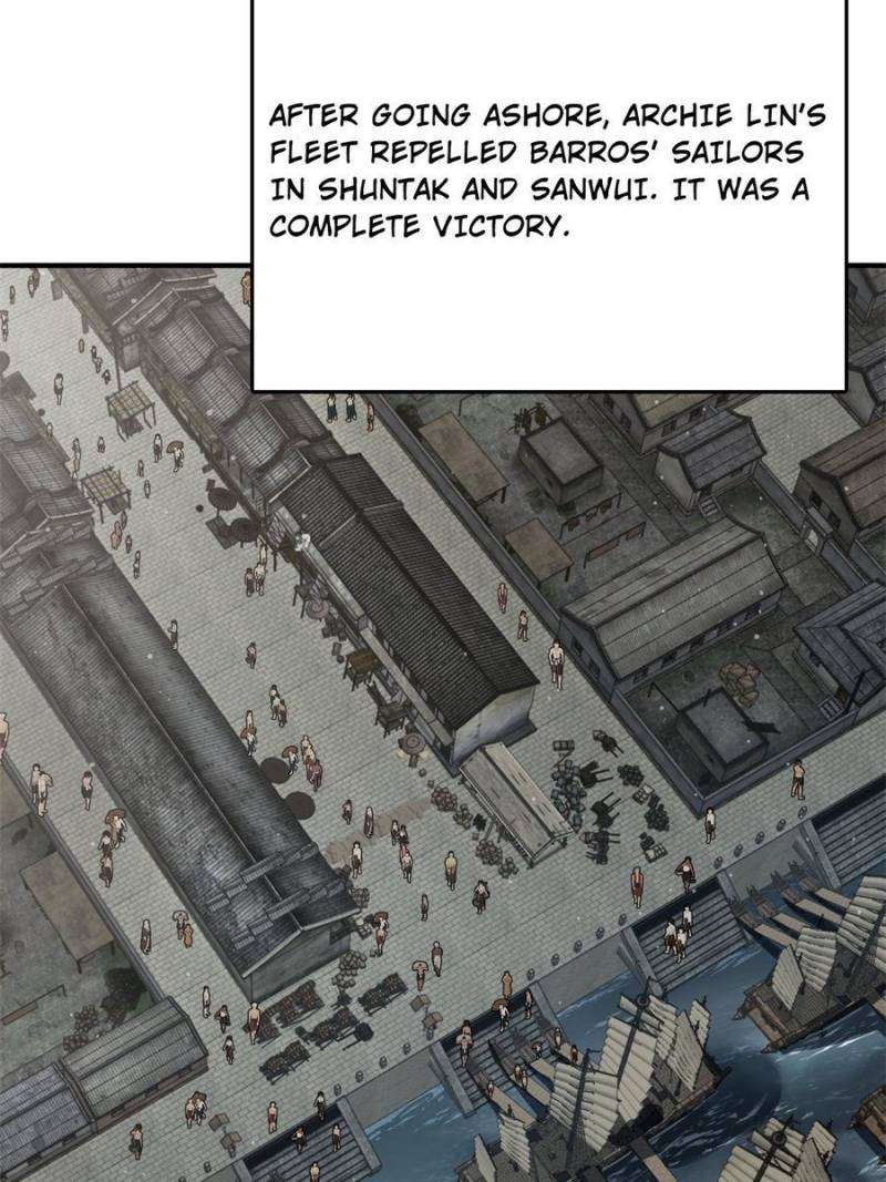 Another beginning with the Guhuo bird chapter 231 page 7