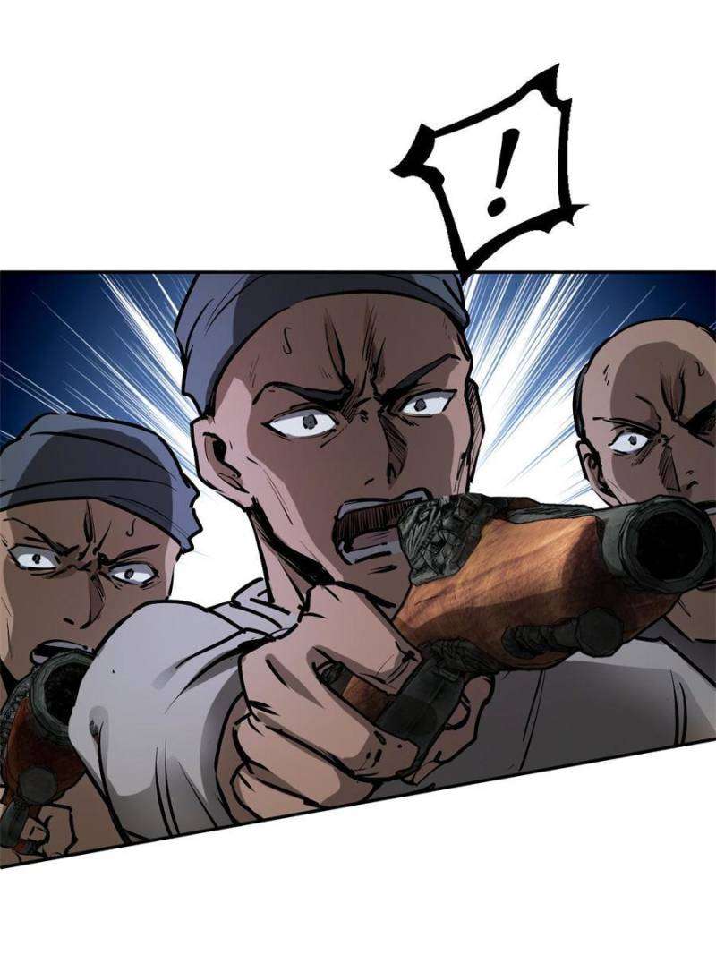 Another beginning with the Guhuo bird chapter 231 page 79