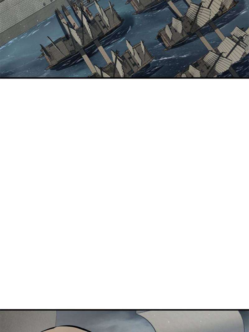 Another beginning with the Guhuo bird chapter 231 page 8